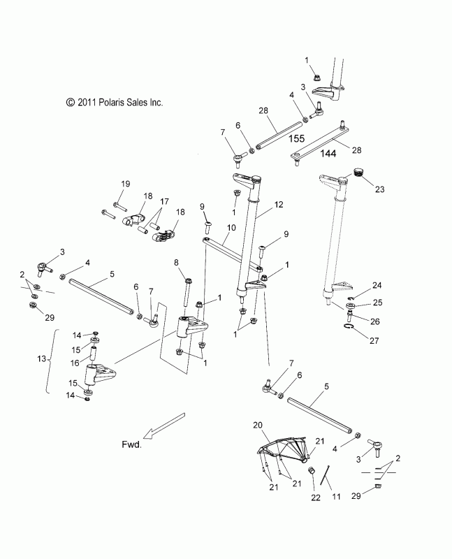 фото 1823686 Маятник ASM Idler Arm (incl 14-16) на 600-800 SWB RMK