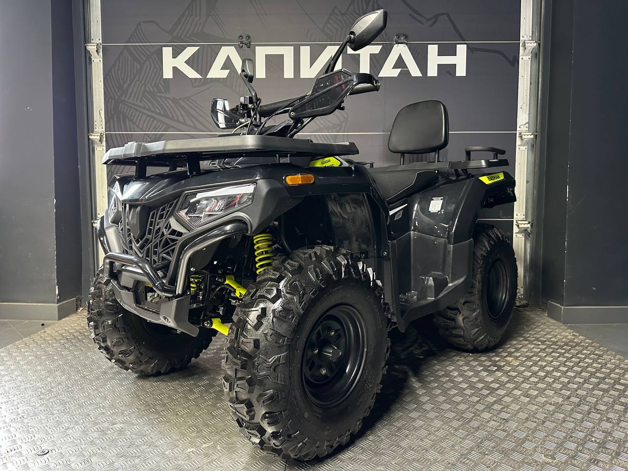 фото Комплект сборочный квадроцикла BASHAN Cardan 300 Basic Carburetor