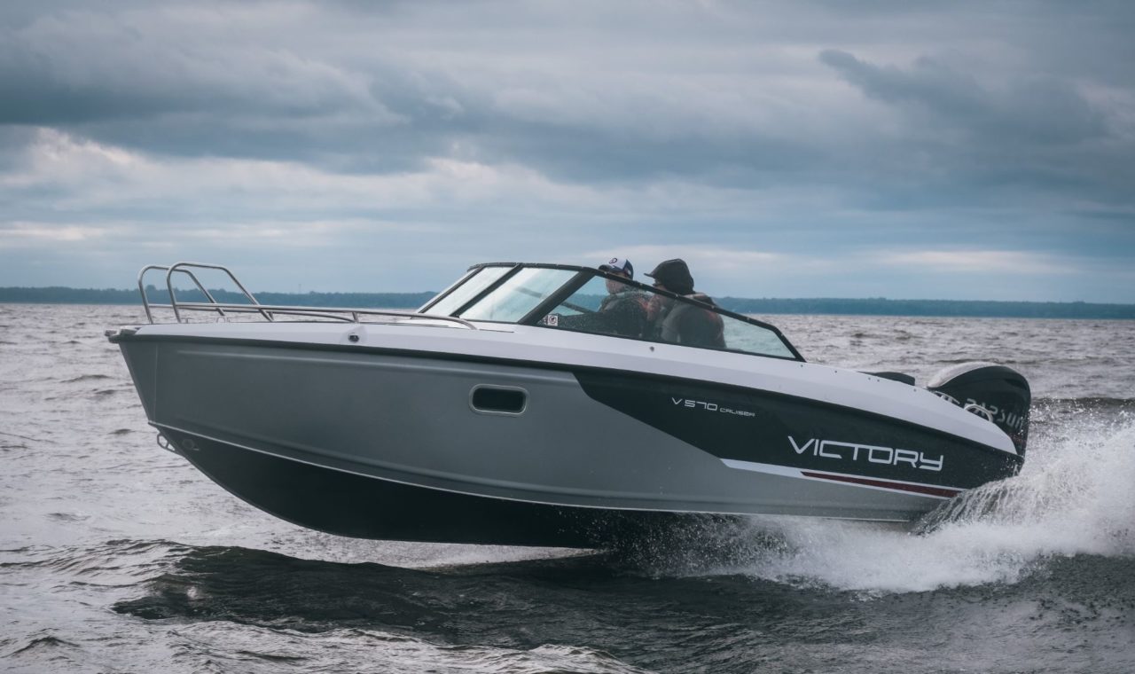 фото Лодка Victory 570 Cruiser