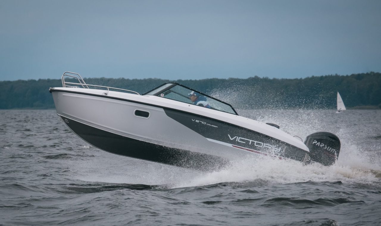 фото Лодка Victory 570 Cruiser