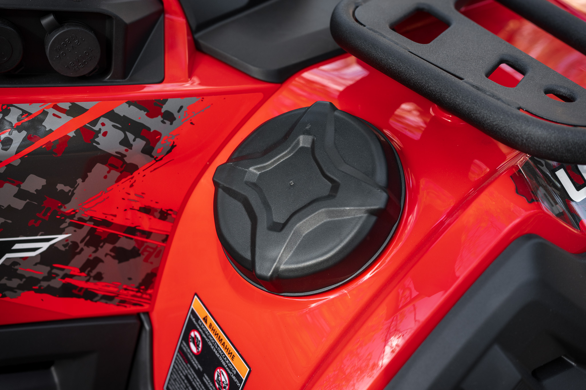 фото Квадроцикл Loncin XWolf 550L