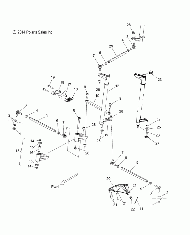 фото 5335899 Тяга рулевая Tie ROD 600-800 RMK